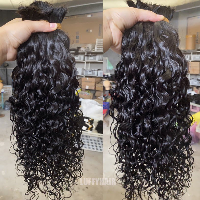 Deep Wave Water Wave Curly 100% Human Hair 3 Bundle Package, Boho
